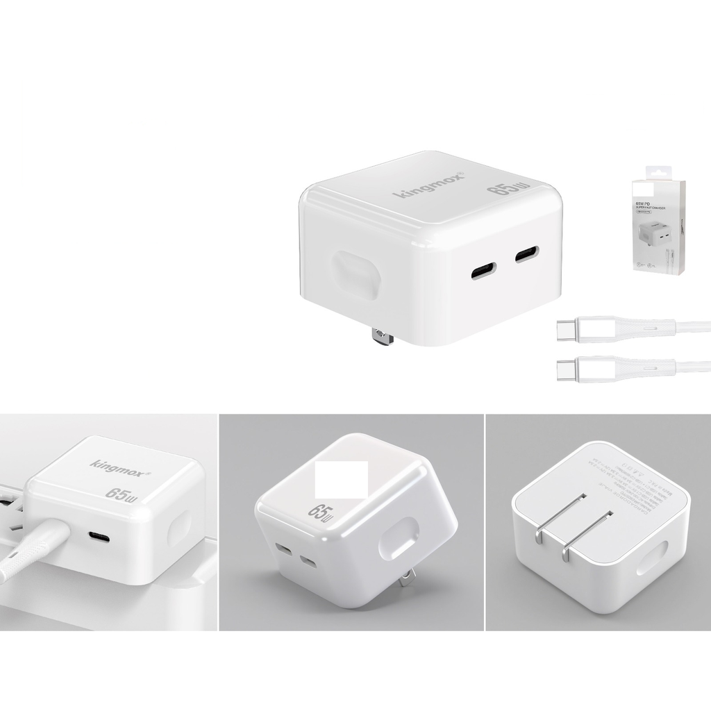 Cargador de pared 65W dual USB-C con cable