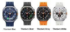 [SM-L705F-47MM] GALAXY WATCH 7 ULTRA LTE DE 47MM